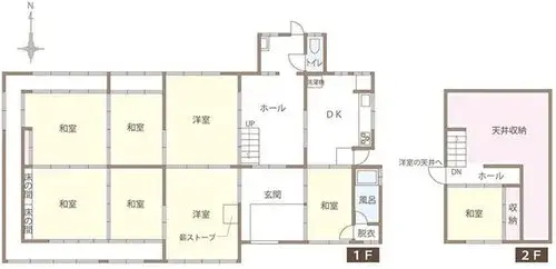 Plano