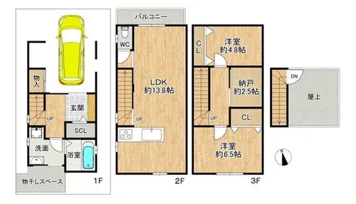 Plano