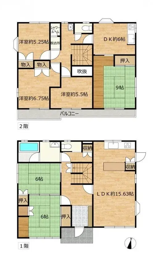 Plano