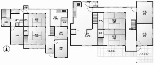 Plano