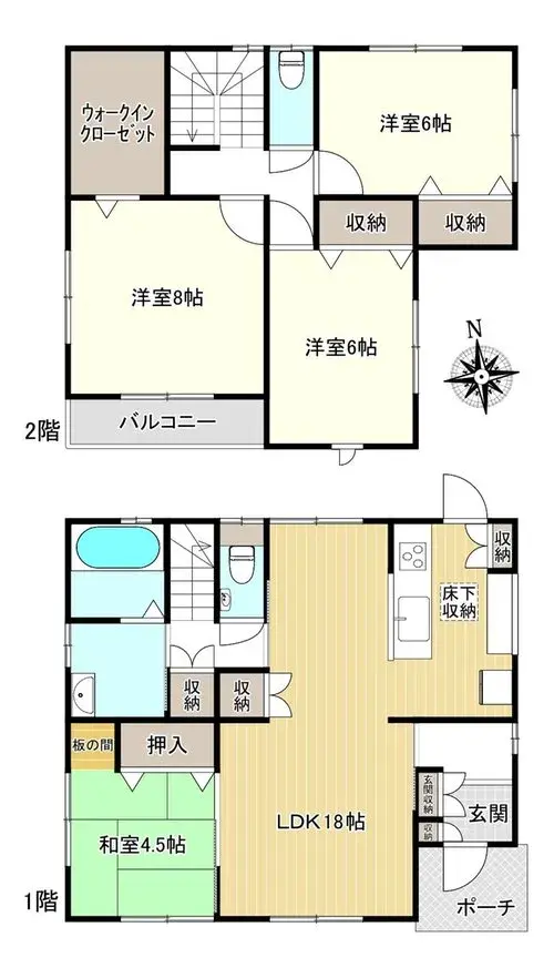 Plano
