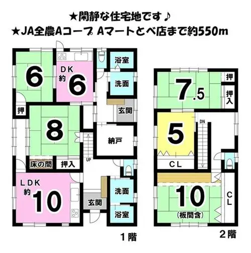 Floorplan