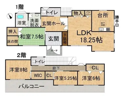 Plano