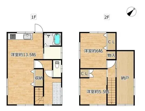 Plano