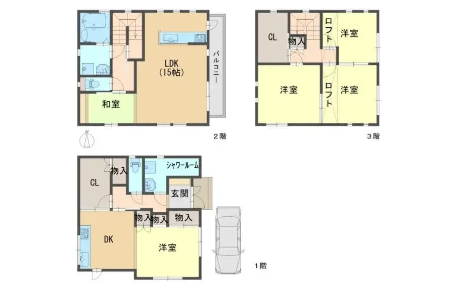 Plan