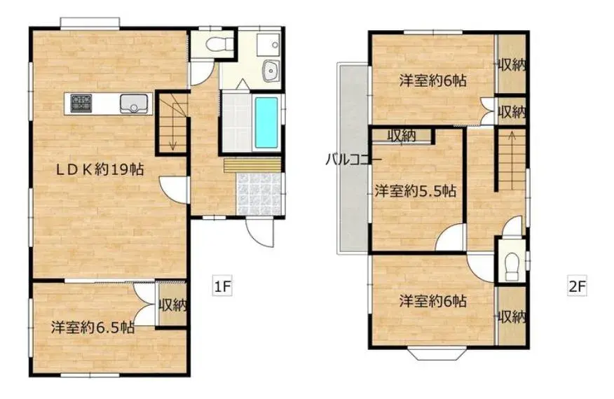 Plano
