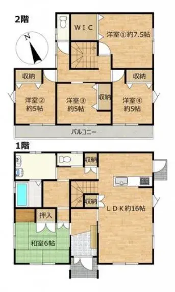 Plano