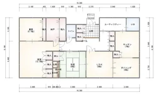 Plan