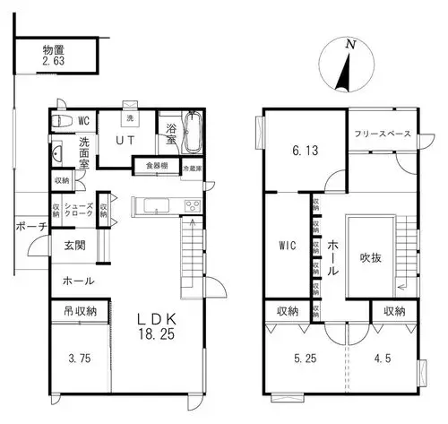 Plano