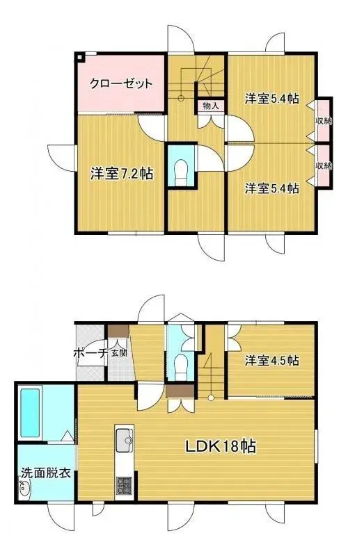 Plano