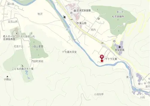 Plano