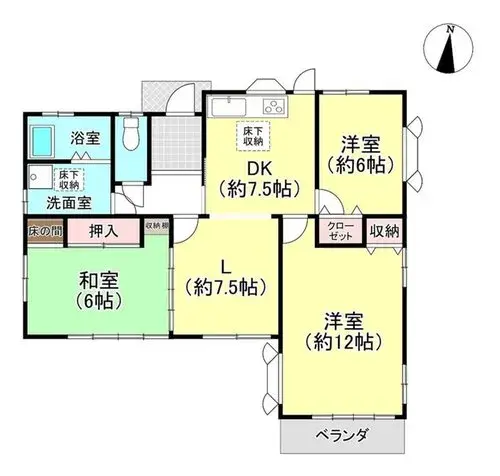 Plano