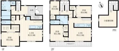 Plano