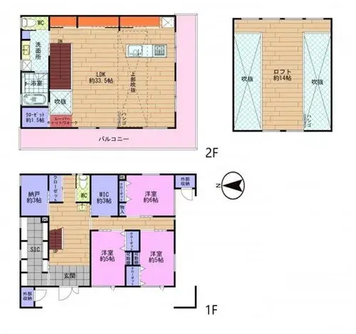 Plano