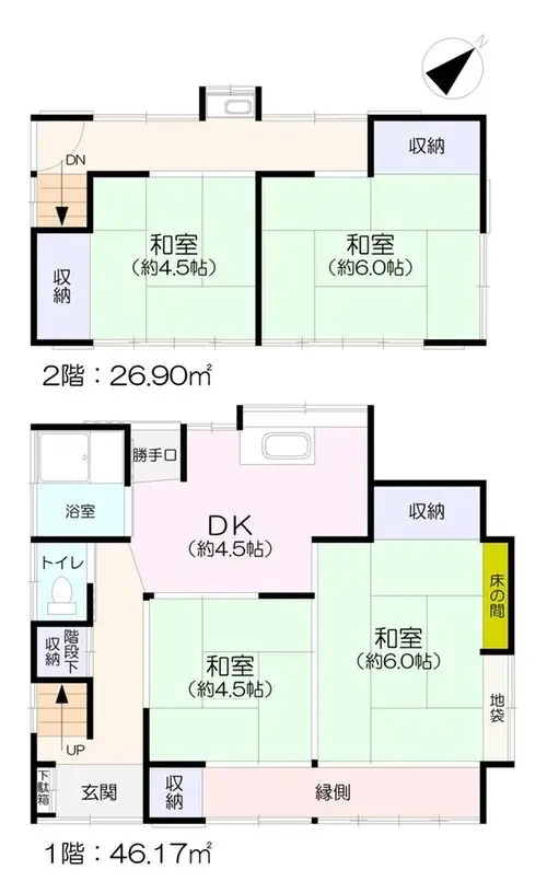 Plano