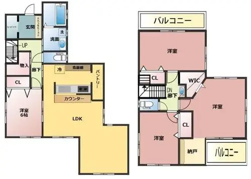 Plano