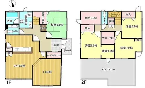 Plano