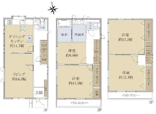 Plano
