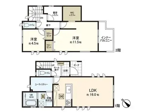Plano