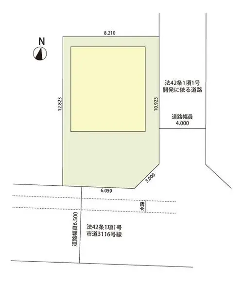 Plano