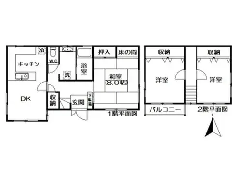 Plano