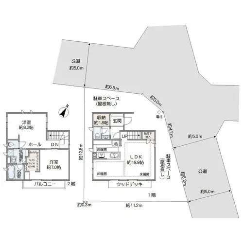 Plano