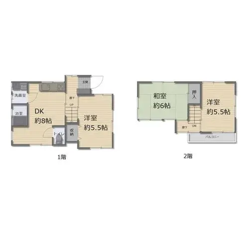 Plano