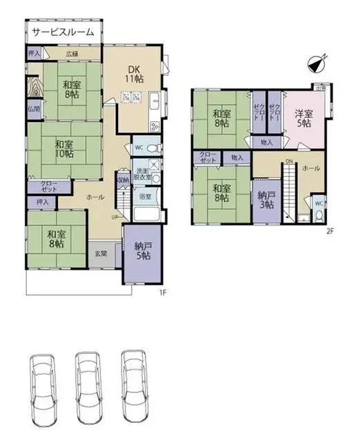 Plan