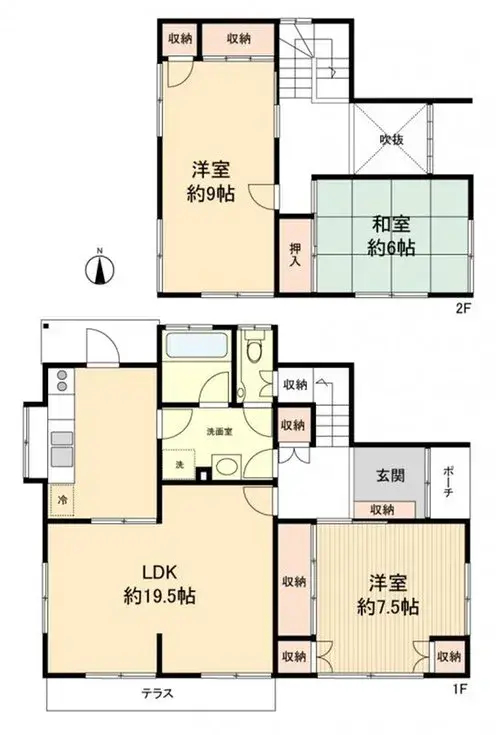 Plano
