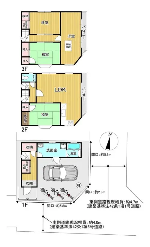 Plano