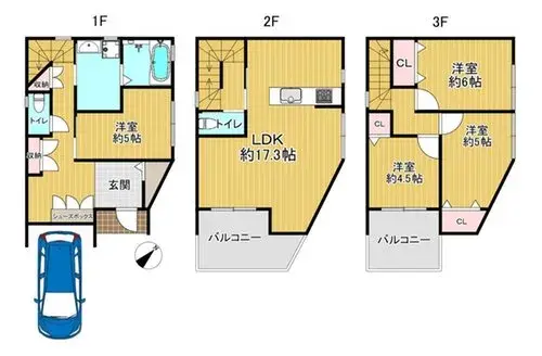 Plano