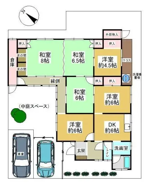 Plano