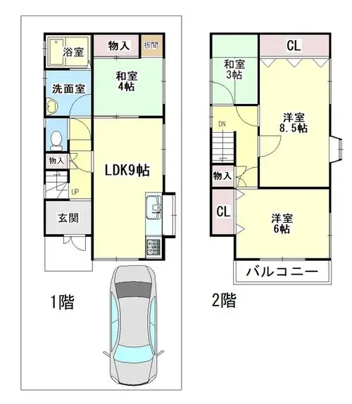 Plano