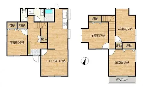 Plano