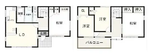 Plano