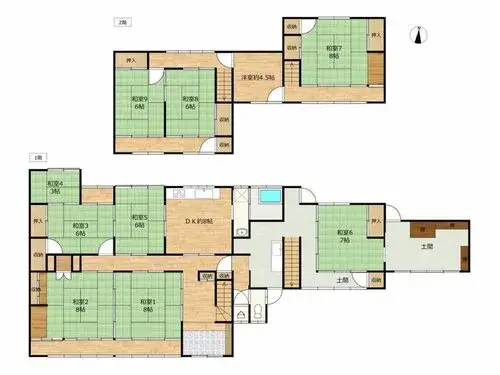 Plano