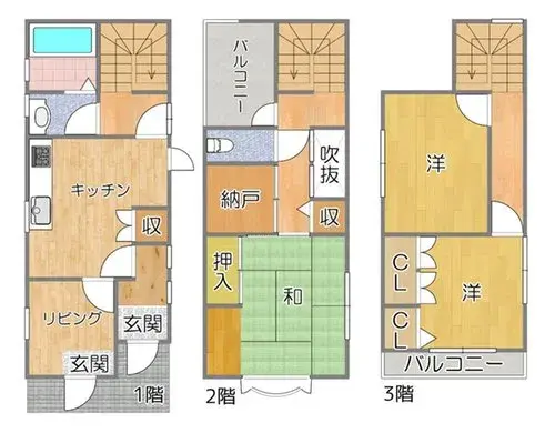Plano