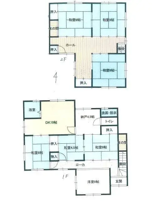 Plano
