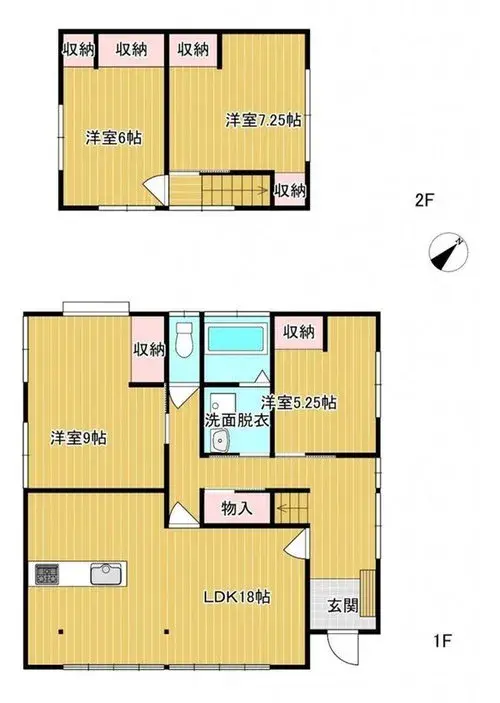 Plano