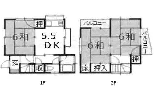 Plano