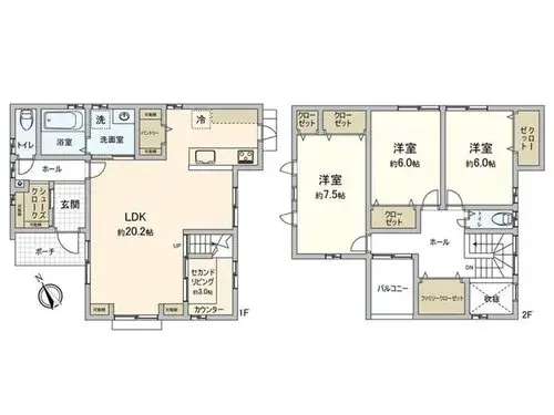 Plano