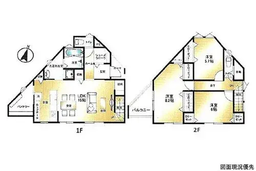 Plano