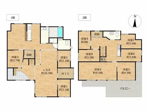 Plano