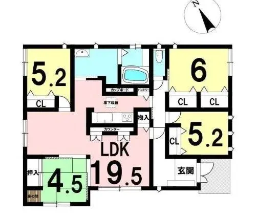 Plano