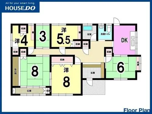 Plano