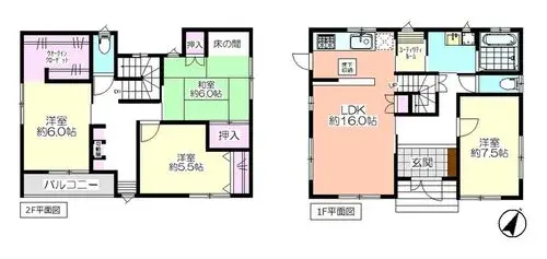 Plano