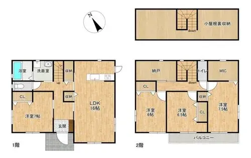 Plano