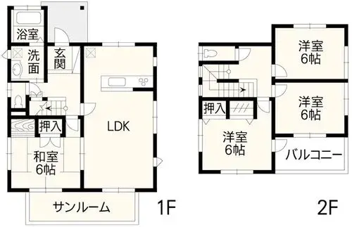 Plano