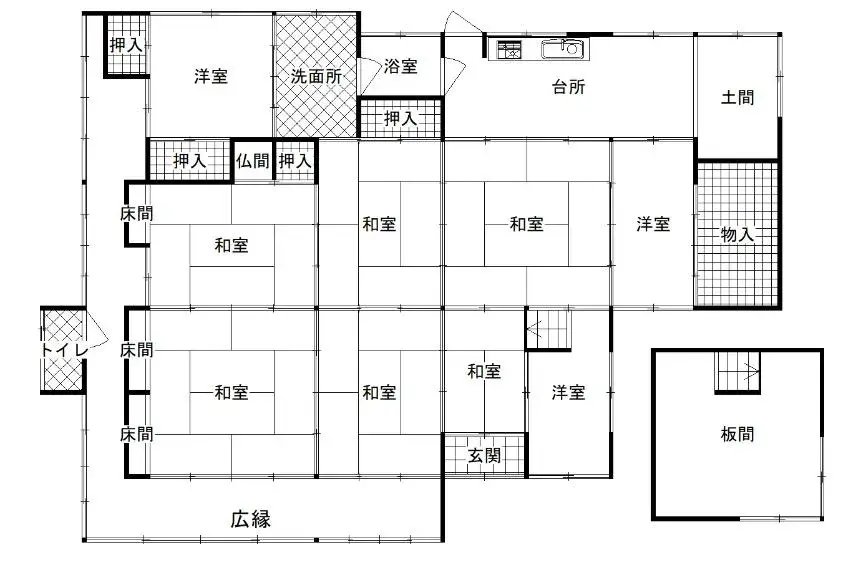 Plan