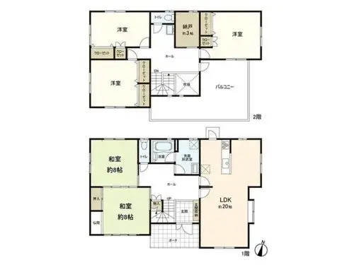 Plano